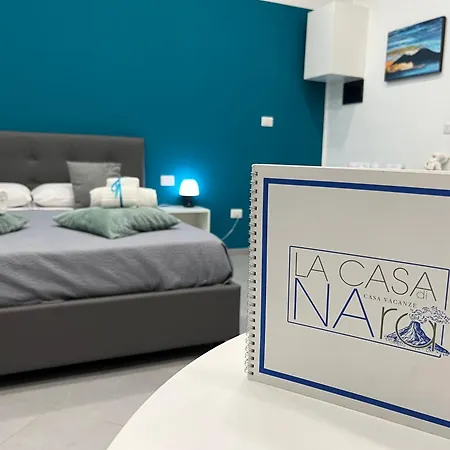 La Casa di NAra-2